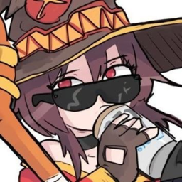 The real megumin shrine