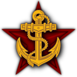83. Naval Infantry Brigade