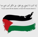 AlwaysFreePalestine