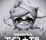 goofy splatoon group