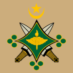Mauritanian Natiоnal Army