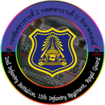 กองพันสารวัตรทหารบกที่ | 11th Military Police Batt