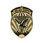 68th Parachute-Reconnaissance Regiment