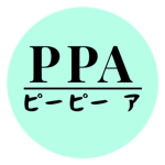 ppa stuffs