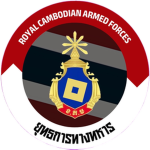 [ Cambodia ] กัมพูชา