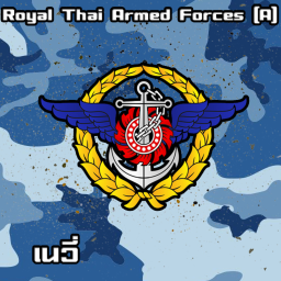 Navy Combat (A)