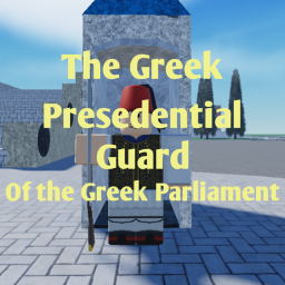 The Greek Presidential Guard
