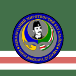 Dzhokhar Dudayev Battalion