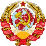 Union of Soviet Socialist Republics ~USSR~
