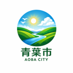 【公式】青葉市/AOBA CITY