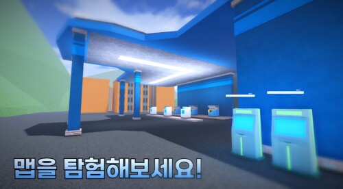 Yangseon Prison [Korea RP]