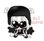 Ello ink's