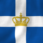 The Army Of The Kingdom Of Greece