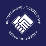 Civil Contract