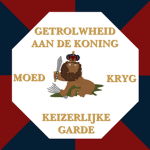Regiment Grenаdiers van de Garde