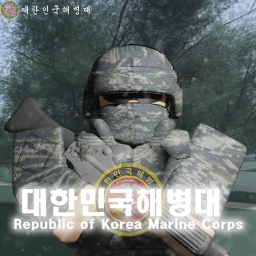 대한민국해병대|Republic of Korea Marine Corps