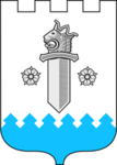 [FL] Security and Intelligence Service