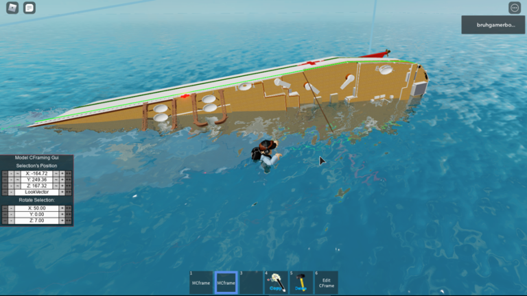 BRITANIC MCFRAME screenshot 1