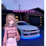 (XR) clan