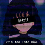 T s u y u A s u i