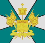 Ossetian Gendarme