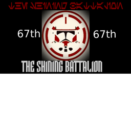 The shining battalion tryout station/training cent