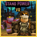[ULTIMATE LIFE FORM] Stand POWER VR 