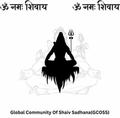 Global Community Of Shaiv Sadhana (GCOSS) Roblox group icon