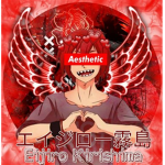 ~Kiri's Pebbles~