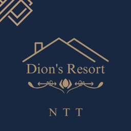 Dion's Resort Island - NTT