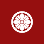 太陽の統一国家軍United National Army of Taiyō