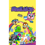 Unikitty Group! :D
