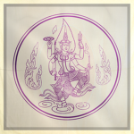 Ministry of Industry ᅠᅠ