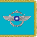 中華民國空軍 Republic оf China Air Force