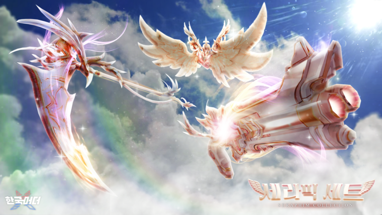 한국 머더 screenshot 1