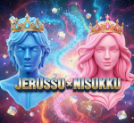 Jerussu x Nisukku
