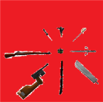 Gear War (GW)