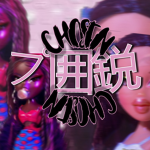 プ 囲 鋭
