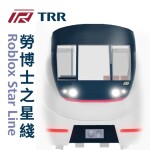 TRR Roblox Star Line - Automatic Metro Trains