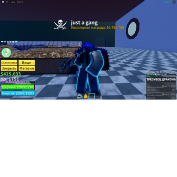 (NEW SWORD)WAR (COLLOSAL UPDATE)