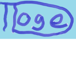 THE AMAZING DOGES