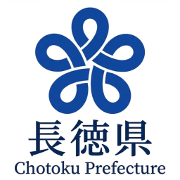 Chotoku Prefecture