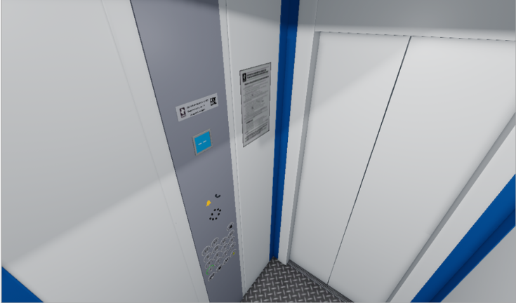  Катаевский эксперементальный. Лифты и дома screenshot 3