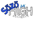 Sozo High Fan Club!
