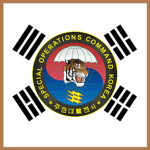 Special Forces of the Republic of Korea