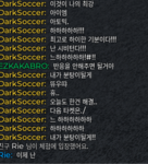 옷 만듬