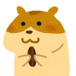 あああああああ