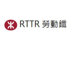 Roblox Town Train Service
