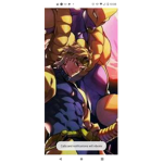 Dio ###### clan