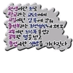 친구들에게 선물 줘야지